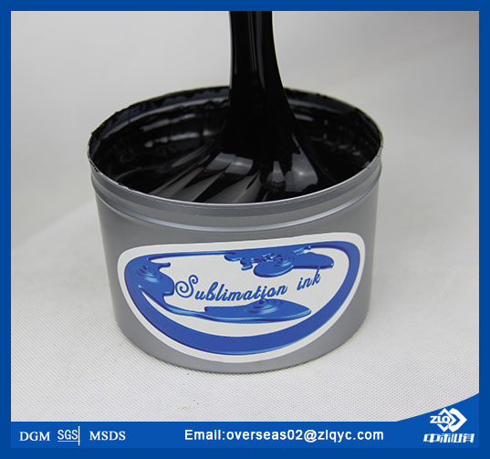 Henan Zhongliqi Sublimation Ink