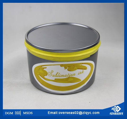 yellow sublimation offset ink for offset printers