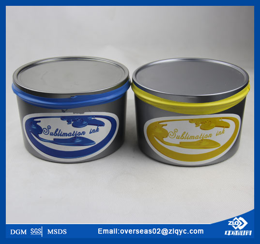 Created in China! litho heat transfer ink (Zhongliqi)