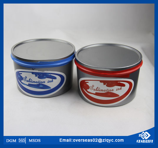 Superstars! sublimation offset transfer printing ink