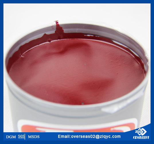 Lithographic Transfer Printing Ink (SH-A)