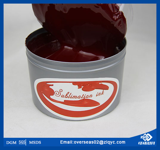 Grade Ink! ZhongLiQi Offset Sublimation Oil Ink (SH-A)