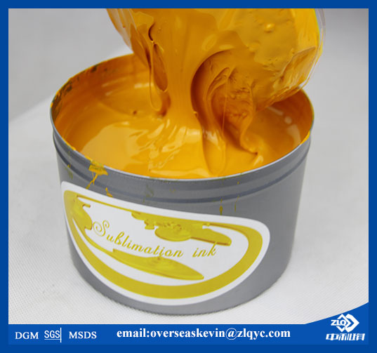 Sublimation offset printing ink for garments printing