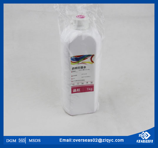 Dye Sublimation Offset Ink for Epson Printer sublimation ink