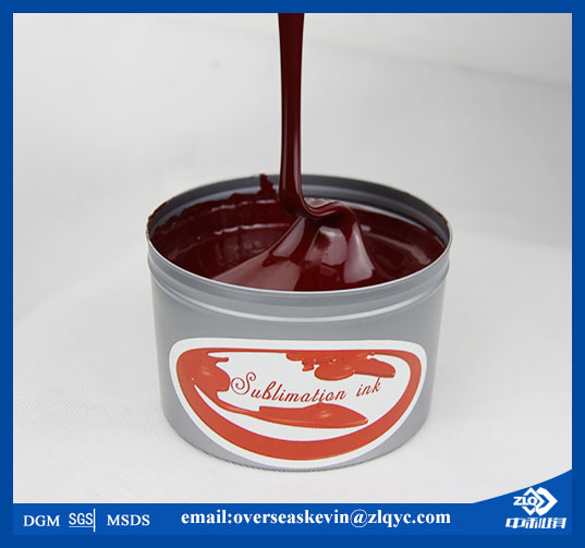 Sublimation Ink for Offset Machine ZHONGLIQI