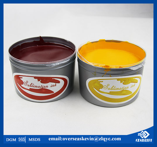 CMYK transfer offset sublimation ink Zhongliqi