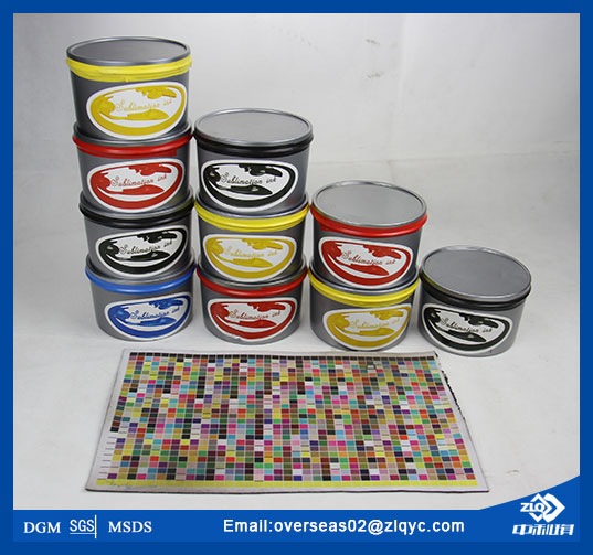 sublimation transfer ink for offset press