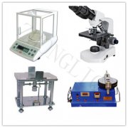 Quality Testing Equipment of Offset Sublimation Ink