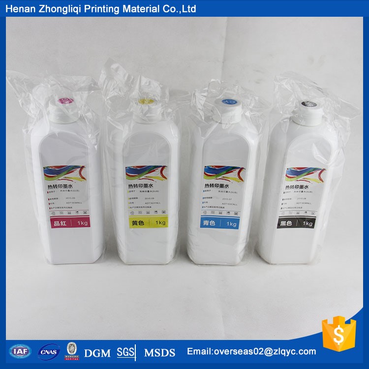 No crust offset sublimation transfer ink for fabric with ISO